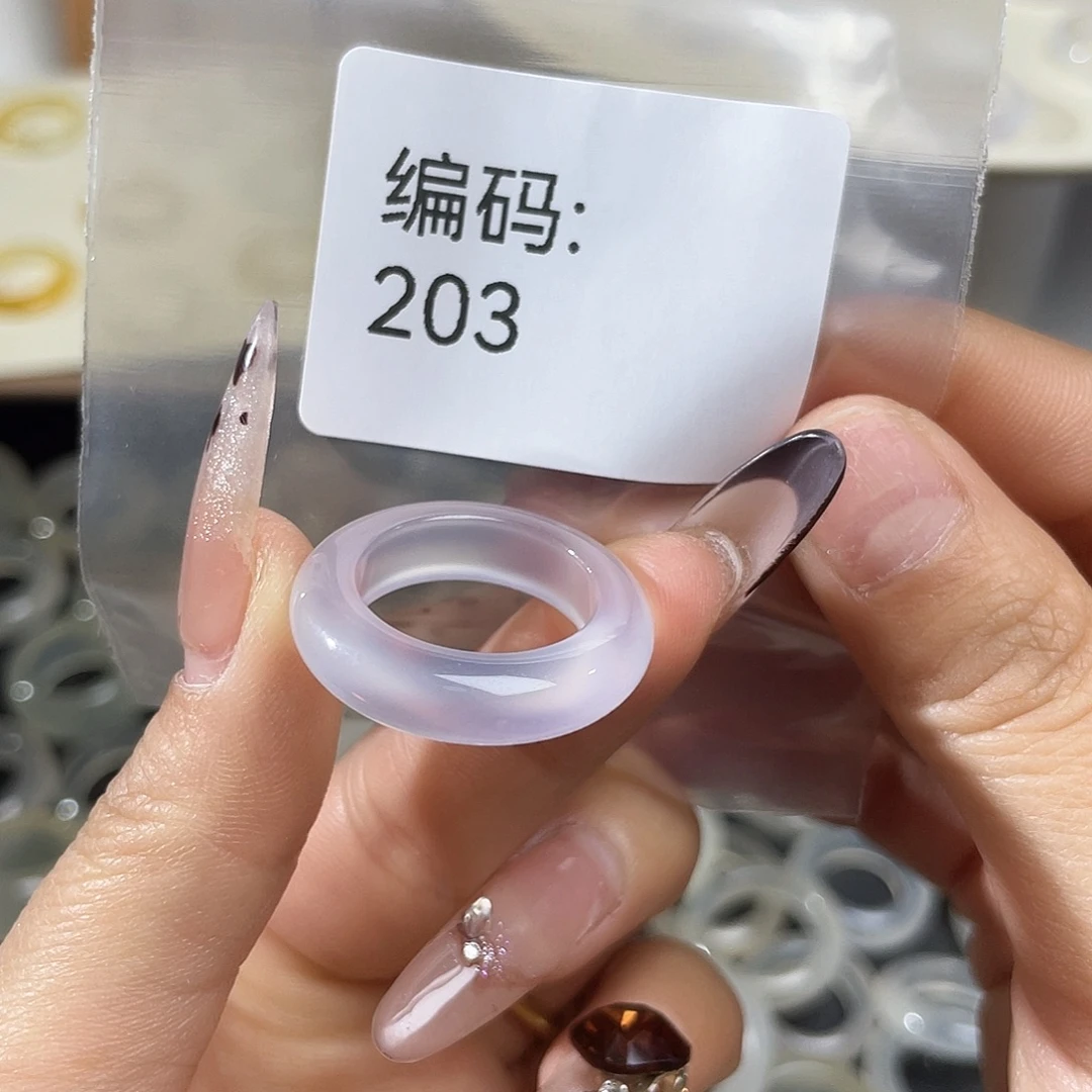 玛瑙/玉髓未镶嵌戒指203港14.5