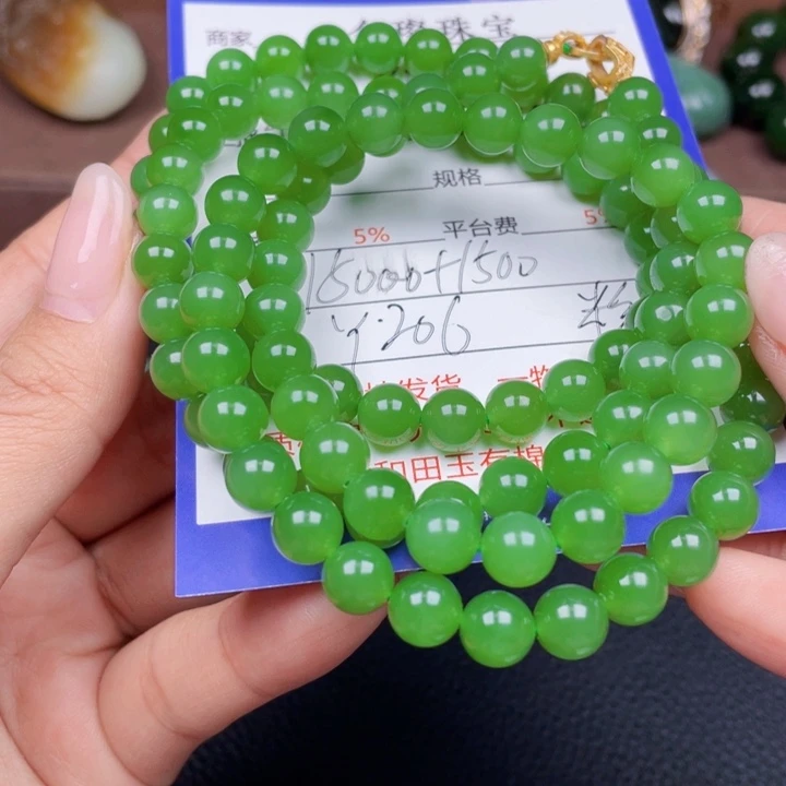 钢***家和田玉未镶嵌颈饰