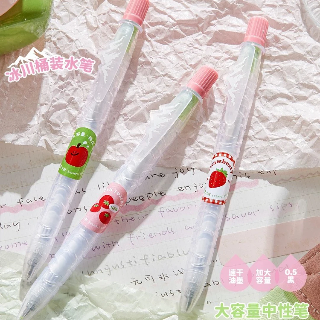 冰川宝特瓶设计感水笔大容量中性笔学生专用刷题笔0.5速干顺滑