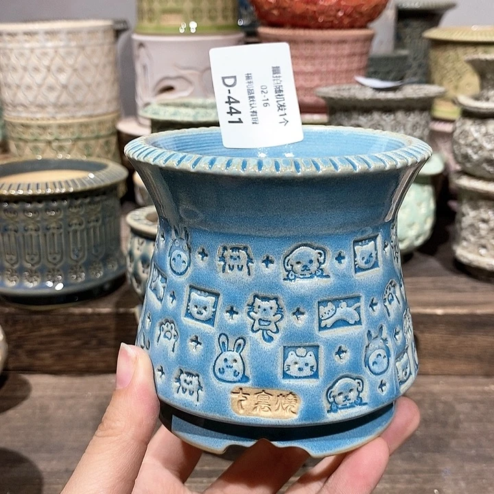 七里烧陶瓷02-16-441内口8