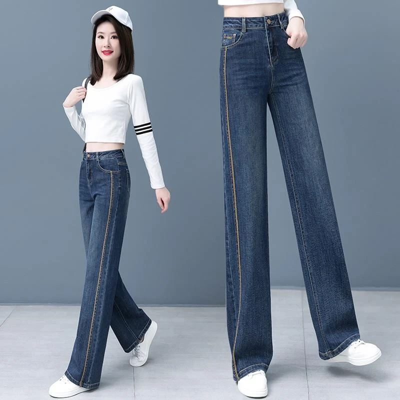 垂感窄版牛仔裤女2025初秋季新款裤子显瘦宽松高腰百搭复古阔腿裤