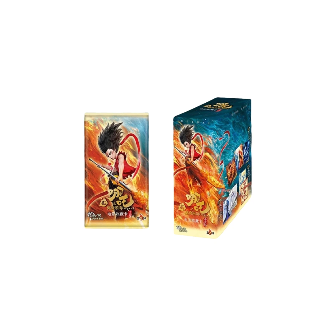 抓哪吒《哪吒之魔童闹海》电影收藏卡-第二弹（盲盒代拆）