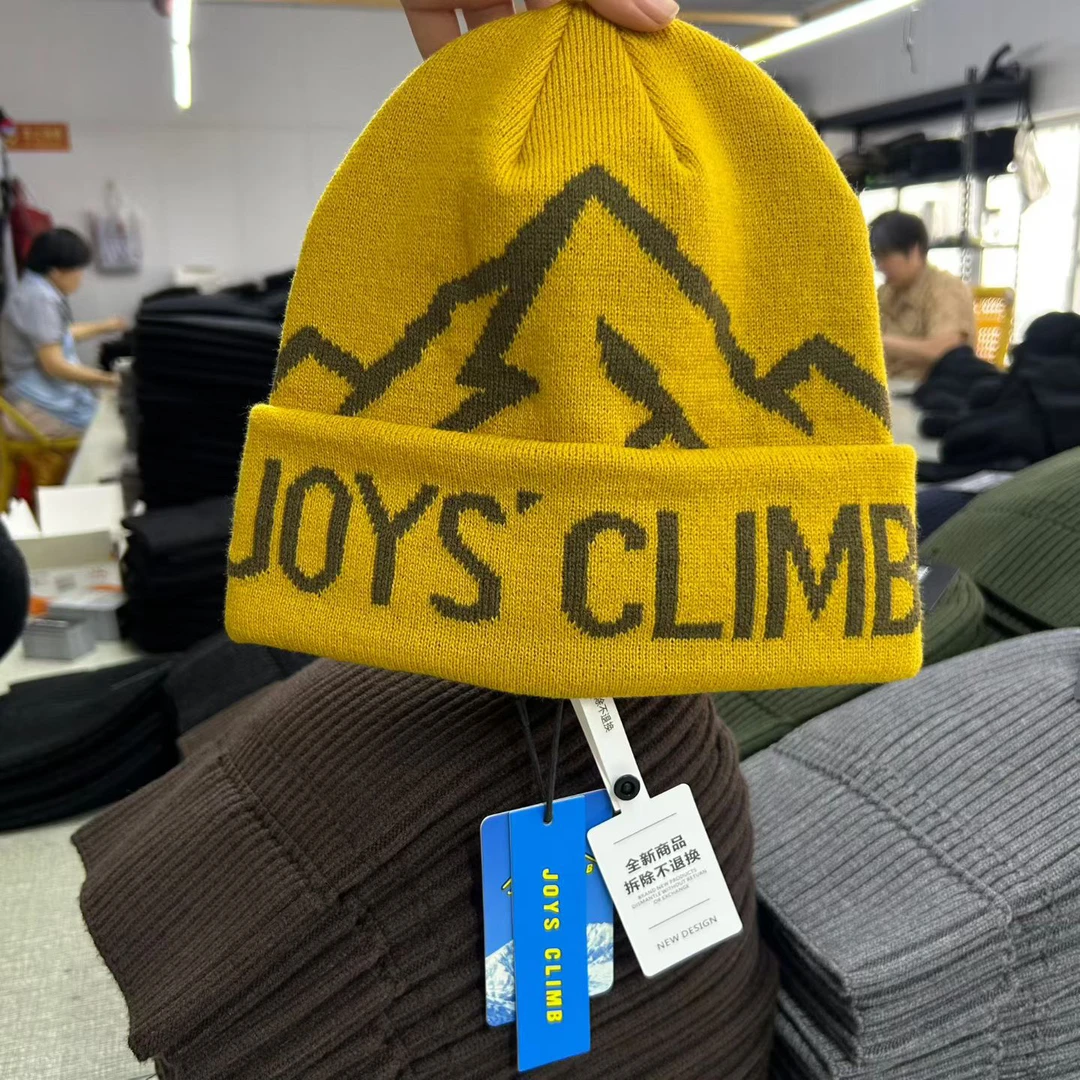 JOYSCLIMB乔越攀登者字母大logo户外保暖毛线帽舒适冷帽透气徒步