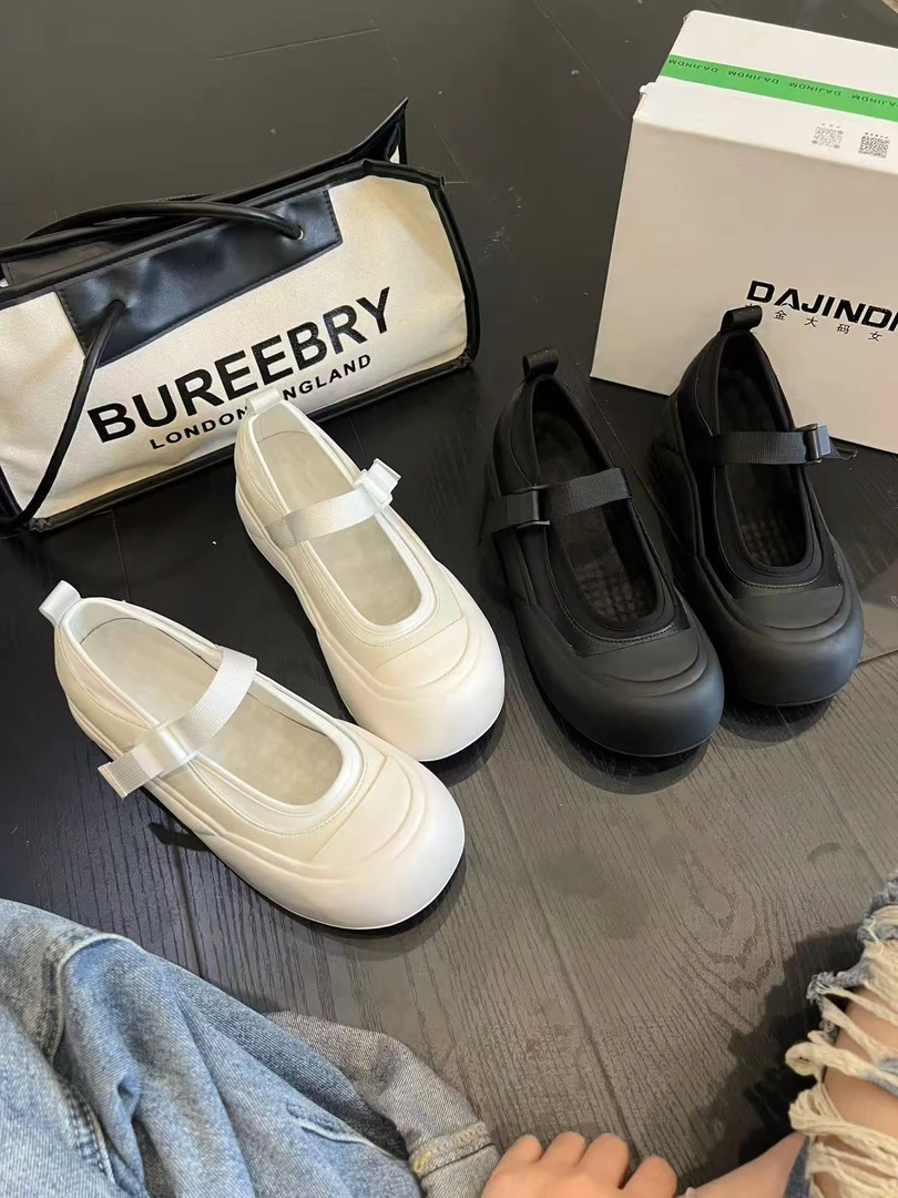 67058大金大码女鞋40-43增高厚底豆豆鞋