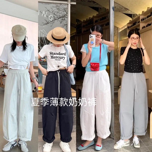 六六六夏款冰凉薄款宽松奶奶裤2520