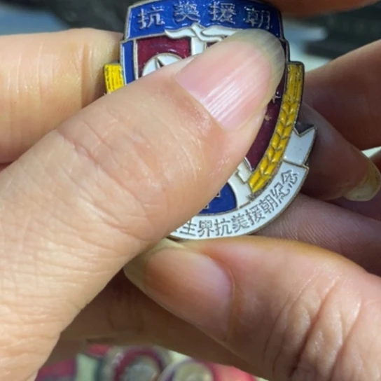 瓷片景德镇陶瓷艺术品