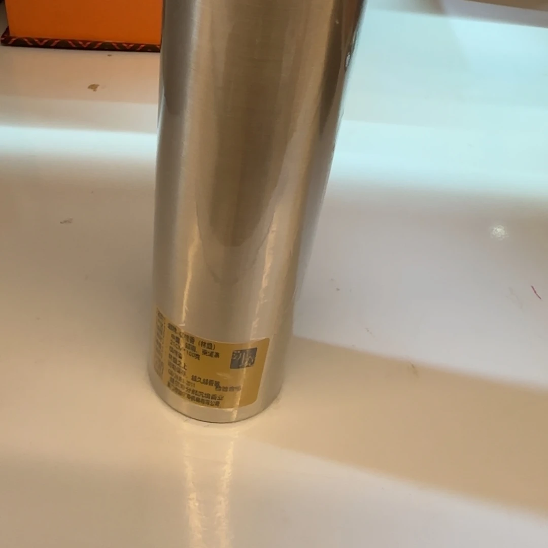 线香芊***6哈哈哈哈好哈哈啊