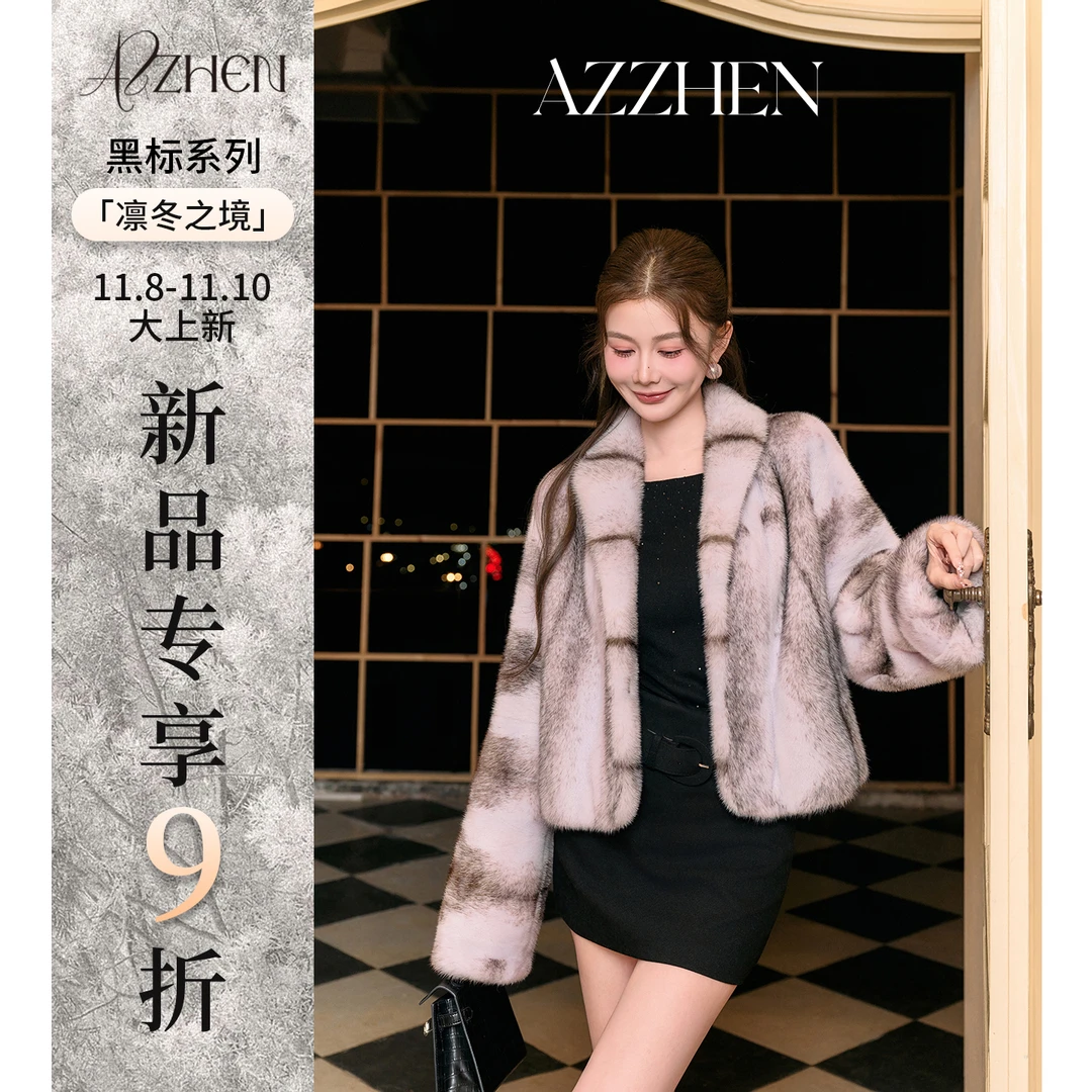 AZZHEN黑标【梦中情貂】进口丹麦紫标天鹅绒十字貂大衣AZ5PCW18-CW
