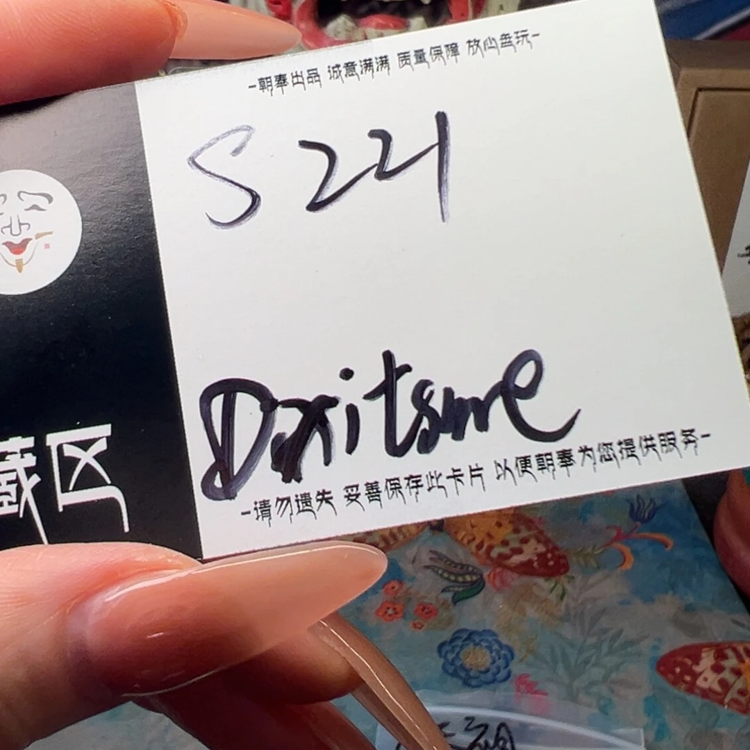 柏香籽/百香籽手串D****e