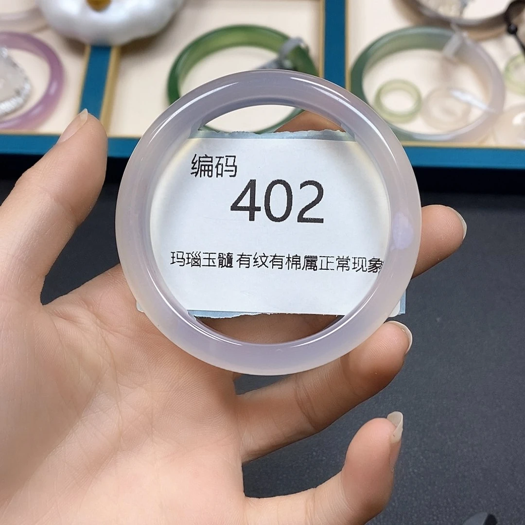 玛瑙/玉髓手镯未镶嵌402