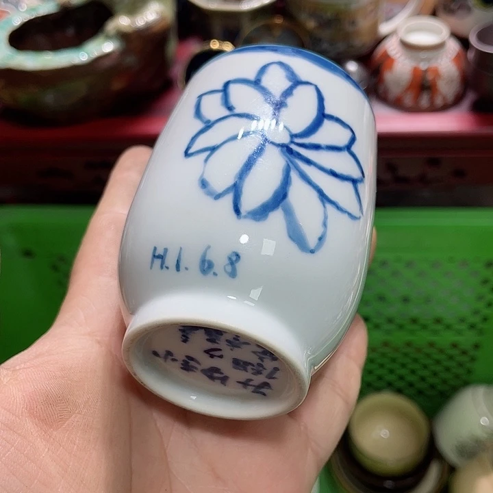 瓷片你的人生轨迹就是这样