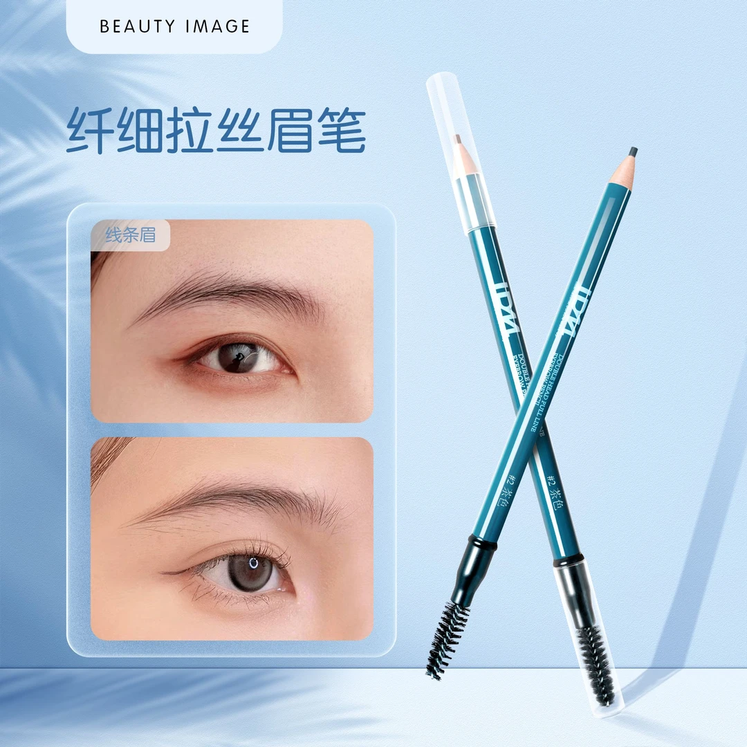 细头极细拉丝专用笔双头野生眉不晕染持久不脱色超细眉笔眉毛
