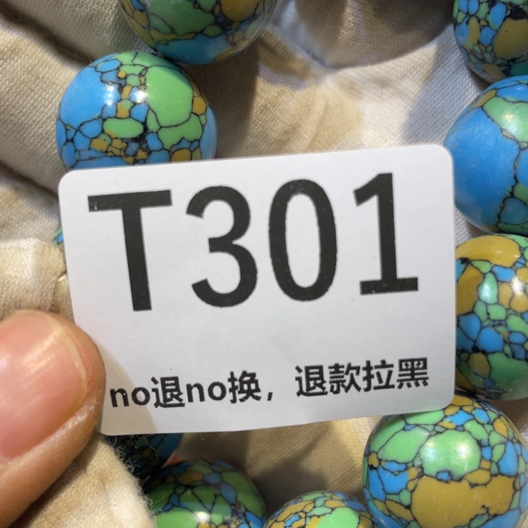 ？***陶瓷火爆热卖热卖热卖