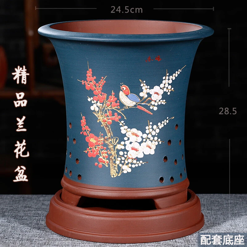 紫砂花盆兰花盆宜兴精品花盆带托盘兰花专用盆蝴蝶兰花盆吊兰花盆