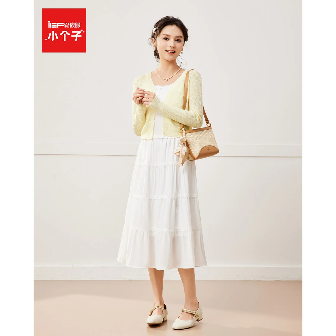 IEF/爱依服2025春季新款甜妹风氛围感【小个子】上下套裙欧若风