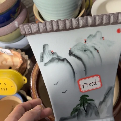 ［本产品默认微瑕品介意慎拍］17×21