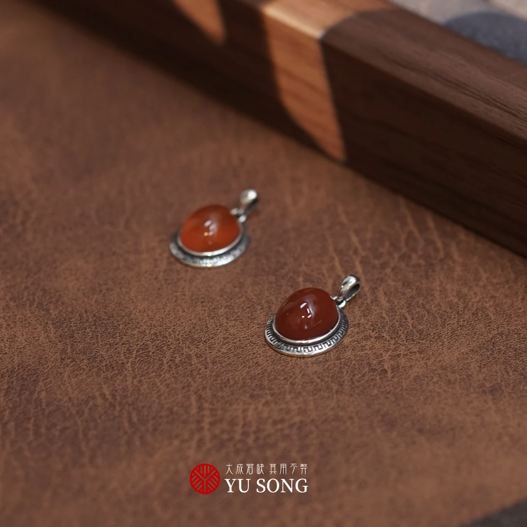 【W1773】首席严选-原矿无胶保山南红吊坠 S925银镶 -多样性发其一