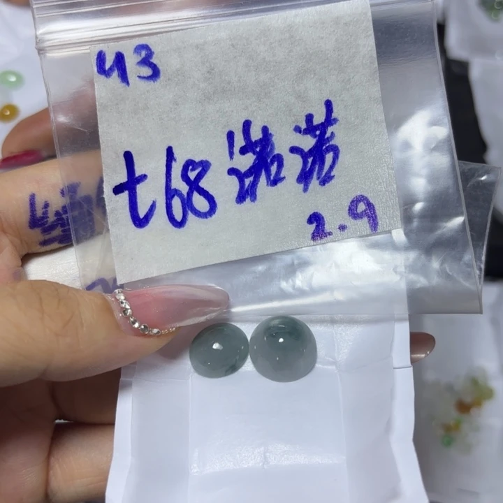 定制翡翠未镶嵌诺**言不
