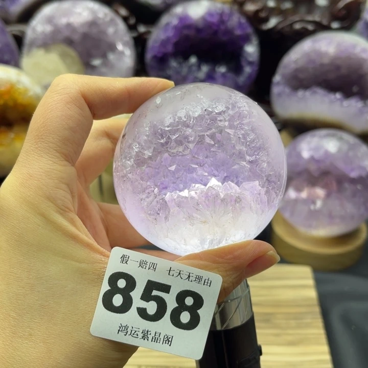 未镶嵌紫晶大型摆件（非配饰）