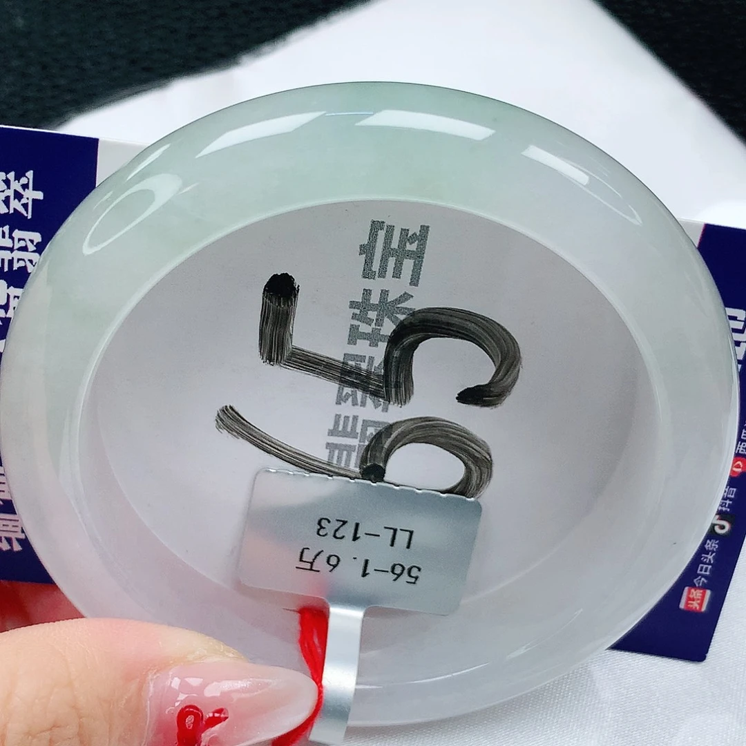 翡翠手镯未镶嵌天然缅甸a货翡翠