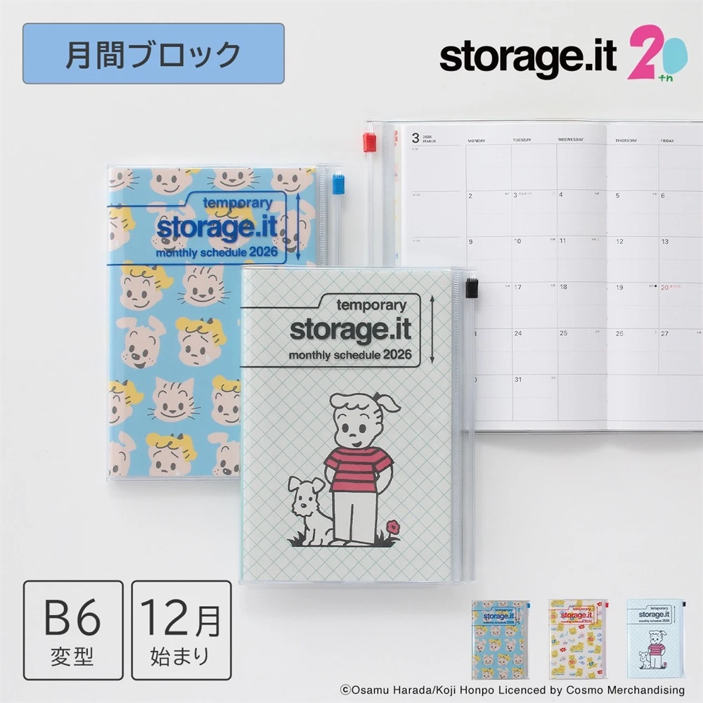 marks2026年Storage.it原田治OSAMU GOODS联名笔记型月记手帐B6