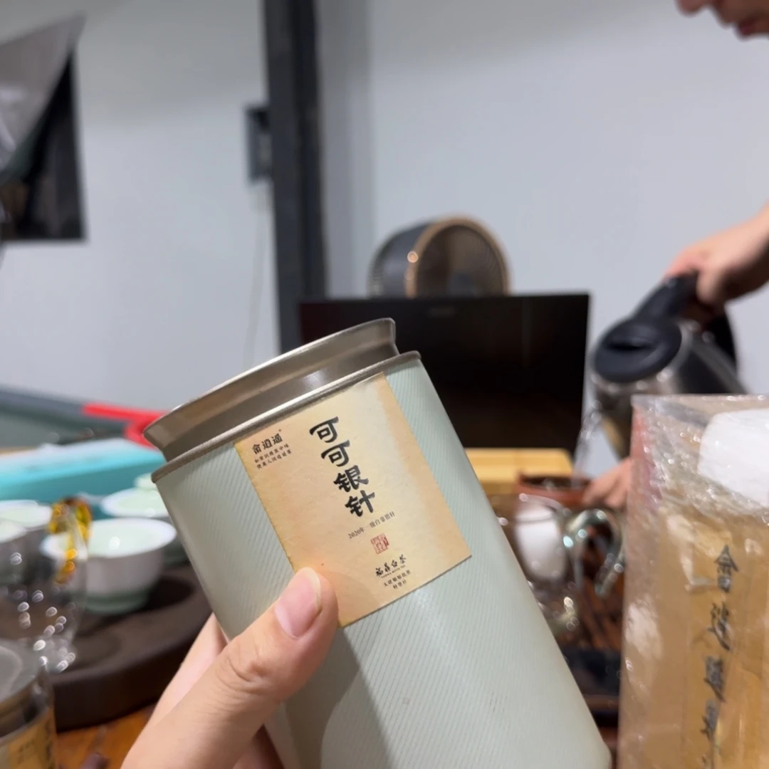 紫砂公道杯原矿原石的制作方法