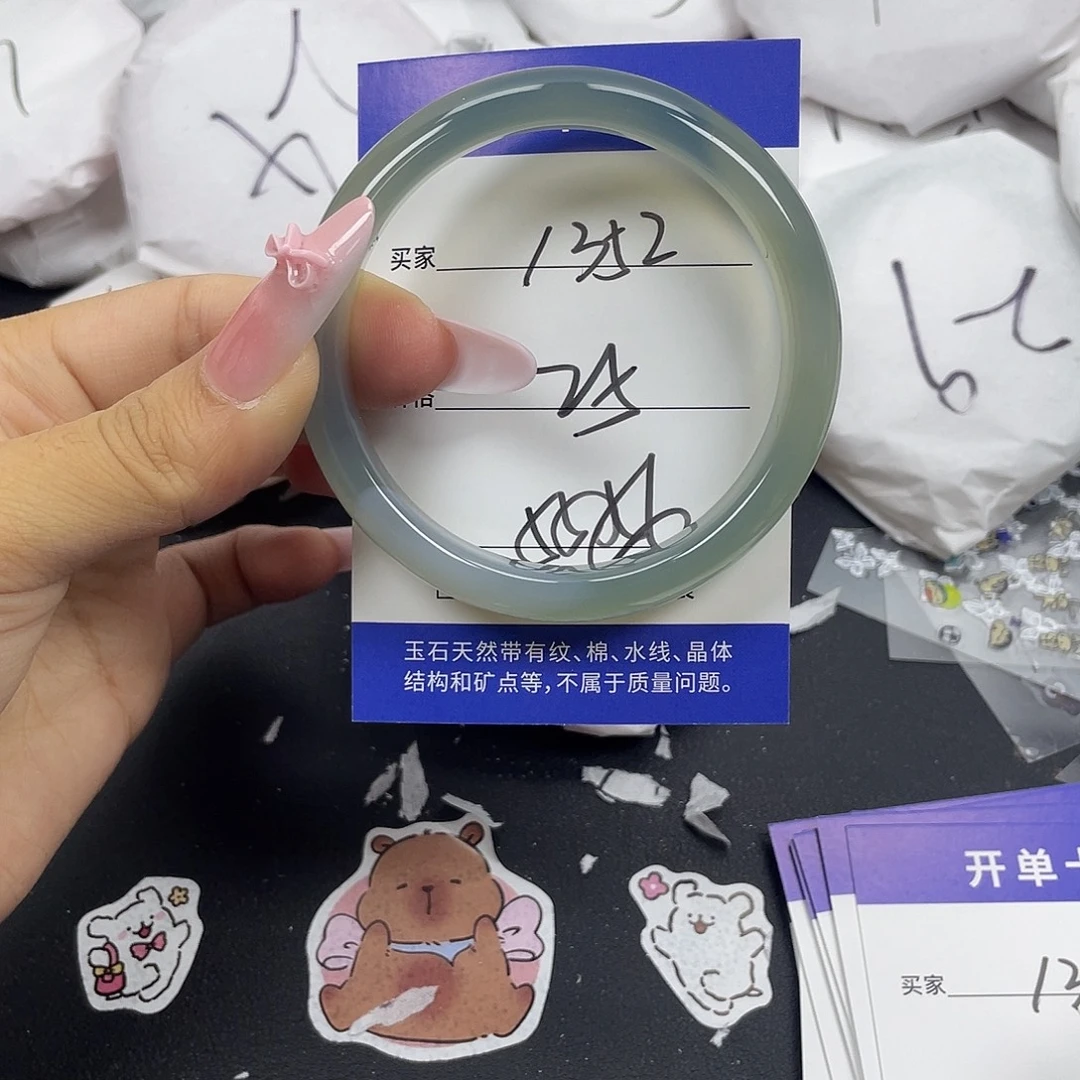 手镯玛瑙/玉髓未镶嵌