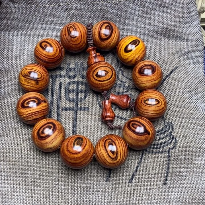 黄花梨/降香黄檀梦**朝2.0