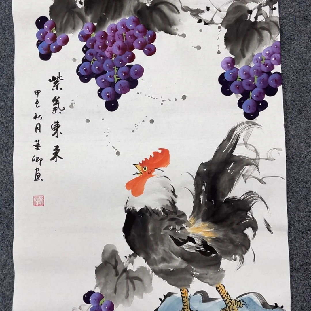 国画我的小伙伴们都在