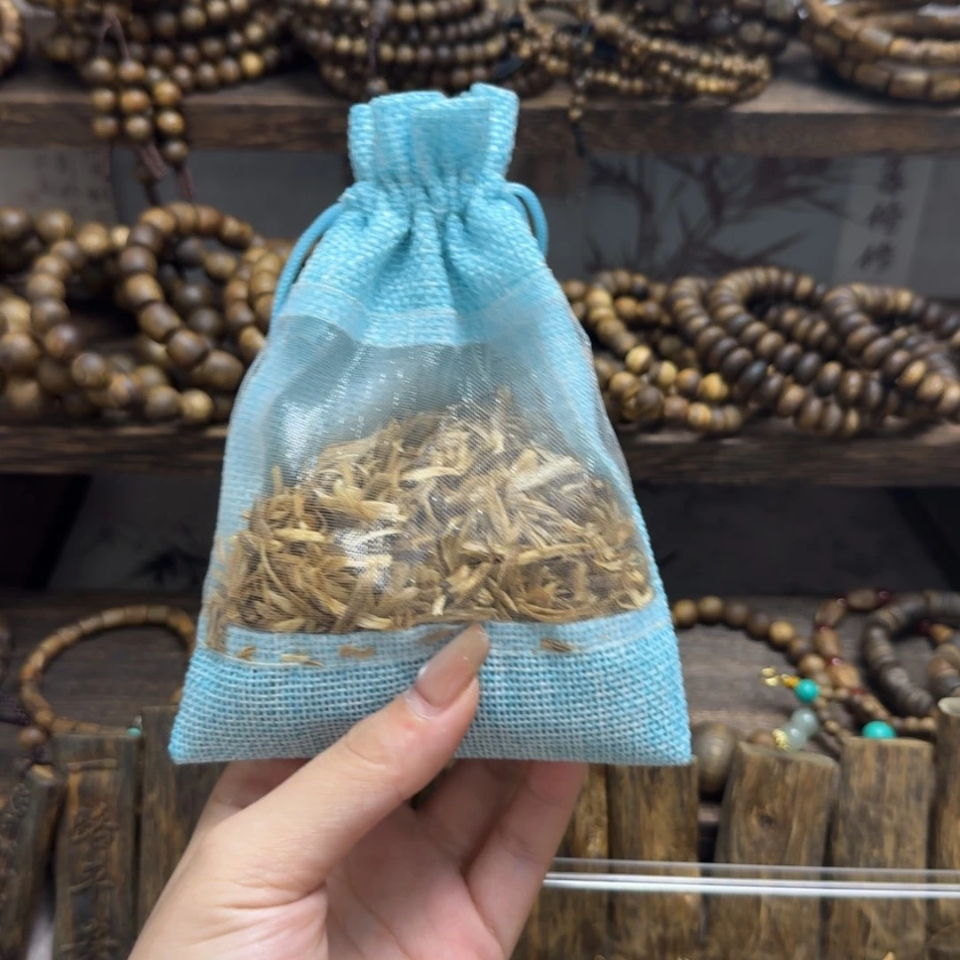 沉香沉香碎屑乌身香包20克装多样性发一