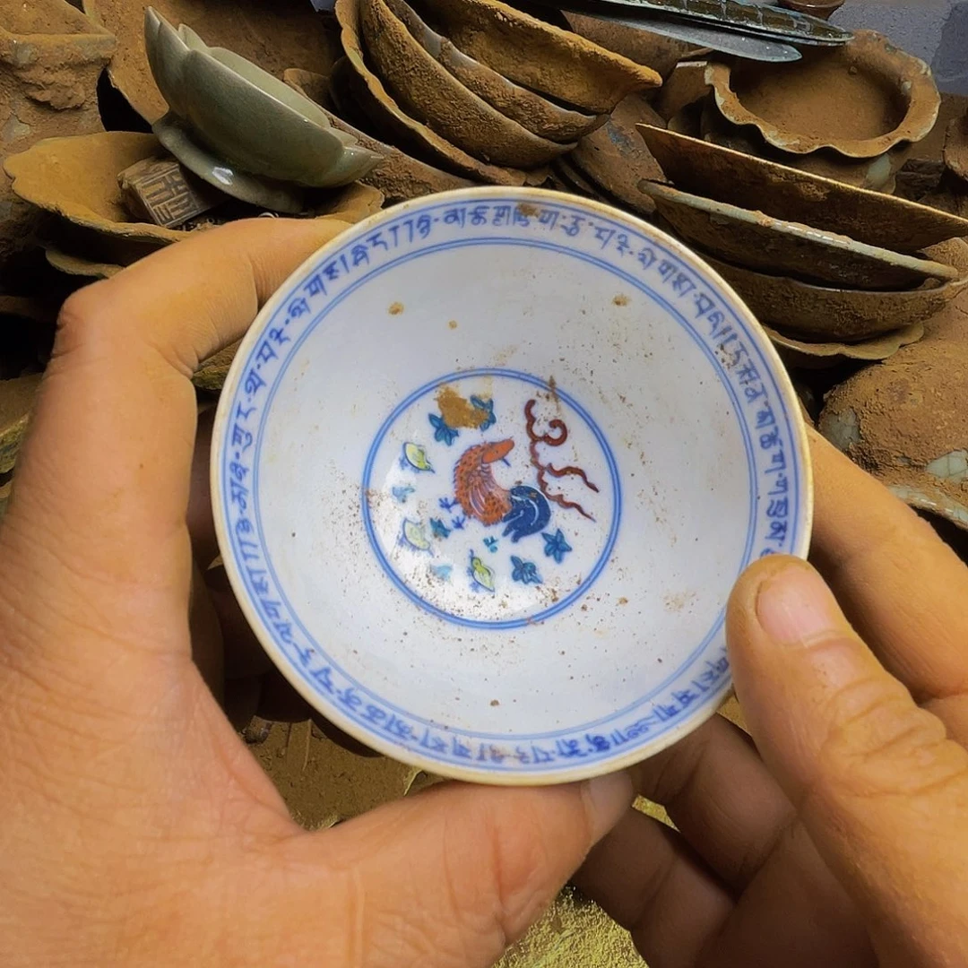 茶宠斤斤计较都无所谓啦笑的很想骂人啊草草草