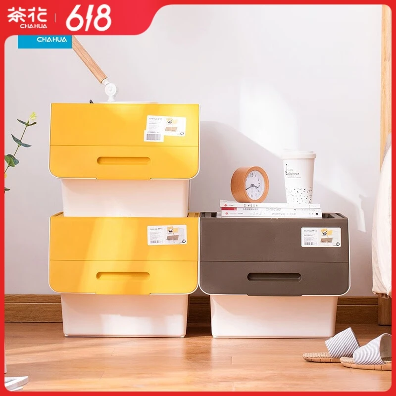 【618专享特惠】茶花收纳箱3个装 - 34L 特大号