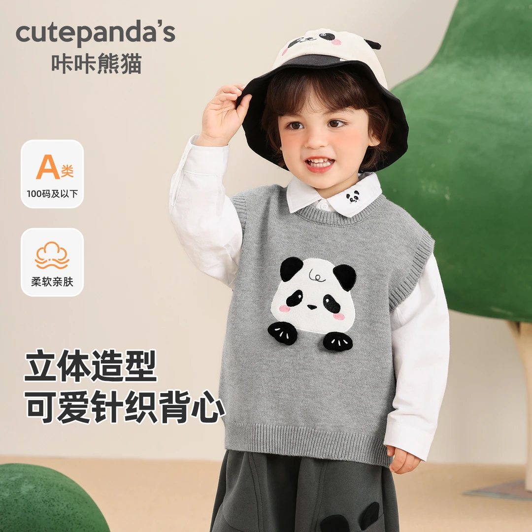 婴儿针织马甲贴布绣花秋装背心男童女童宝宝春秋坎肩上衣Y10190