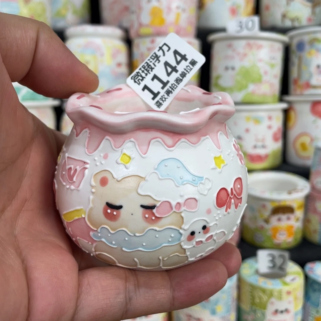 1144 小嘟嘟嘟嘟嘟嘟嘟嘟