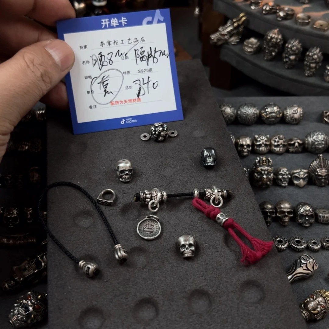 椰蒂手串栗*银饰银饰