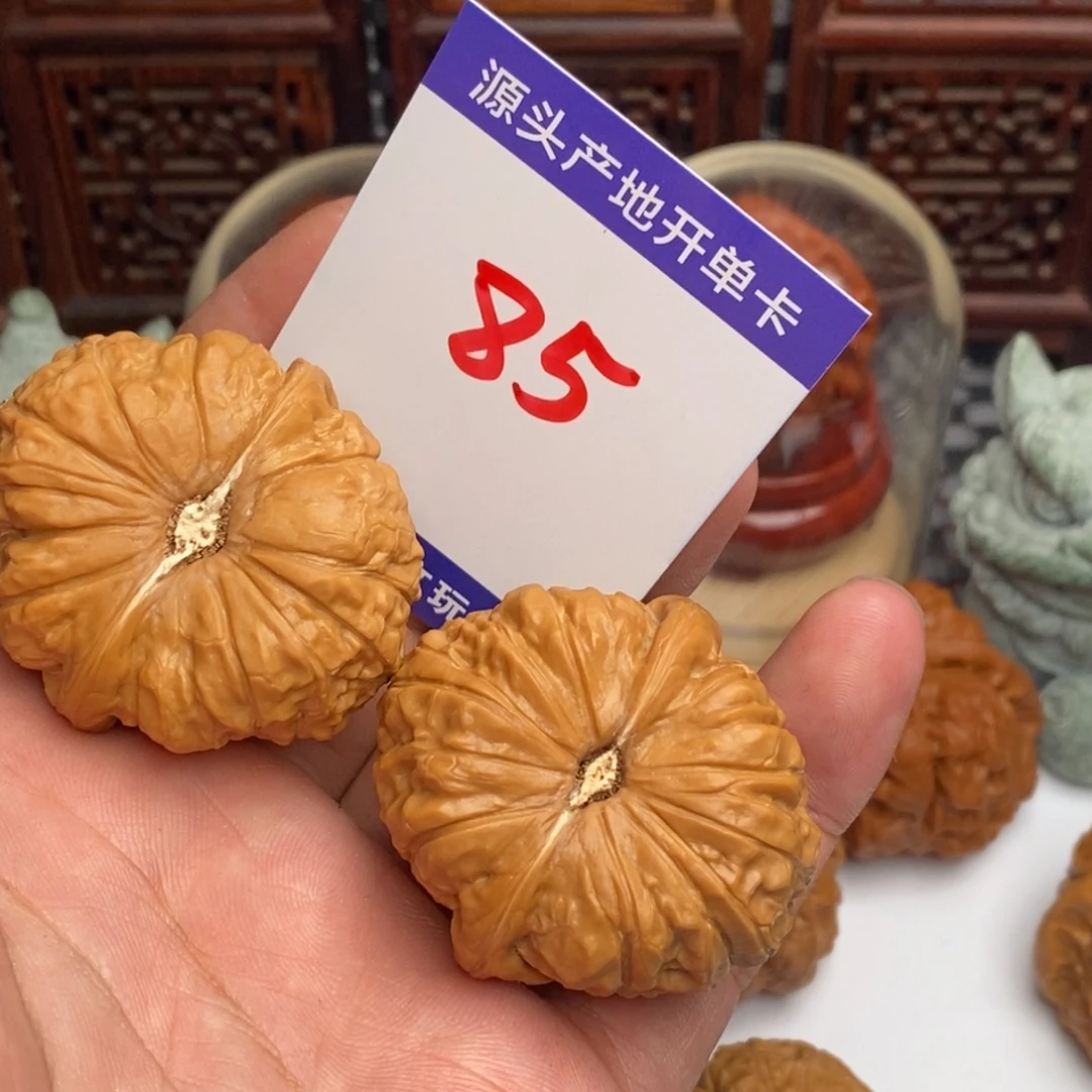 文玩核桃吊坠核桃