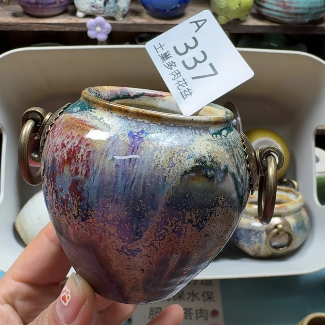 陶瓷艺术品设计与制作