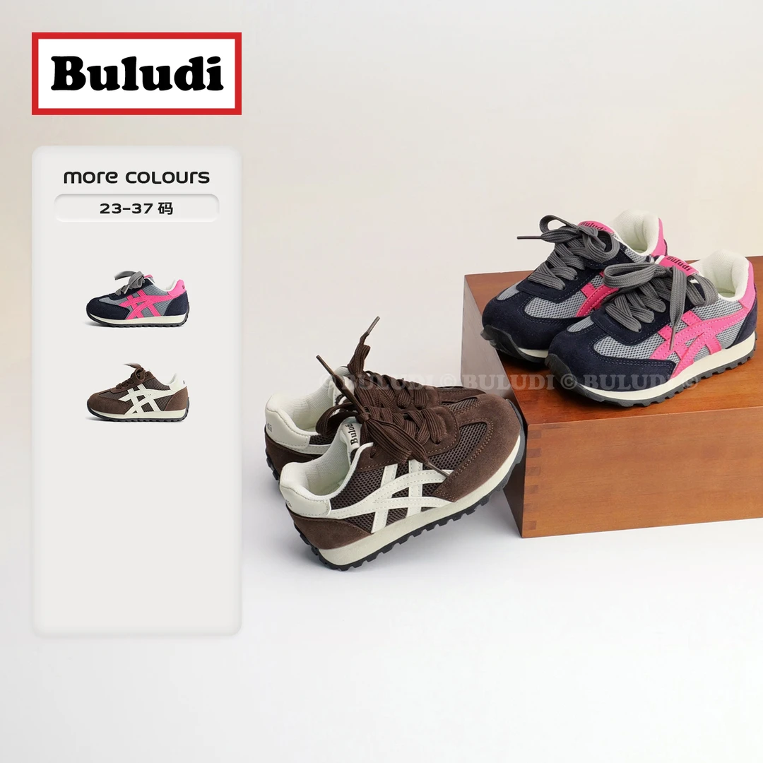 Buludi『Retro』撞色条纹儿童运动鞋秋季5132