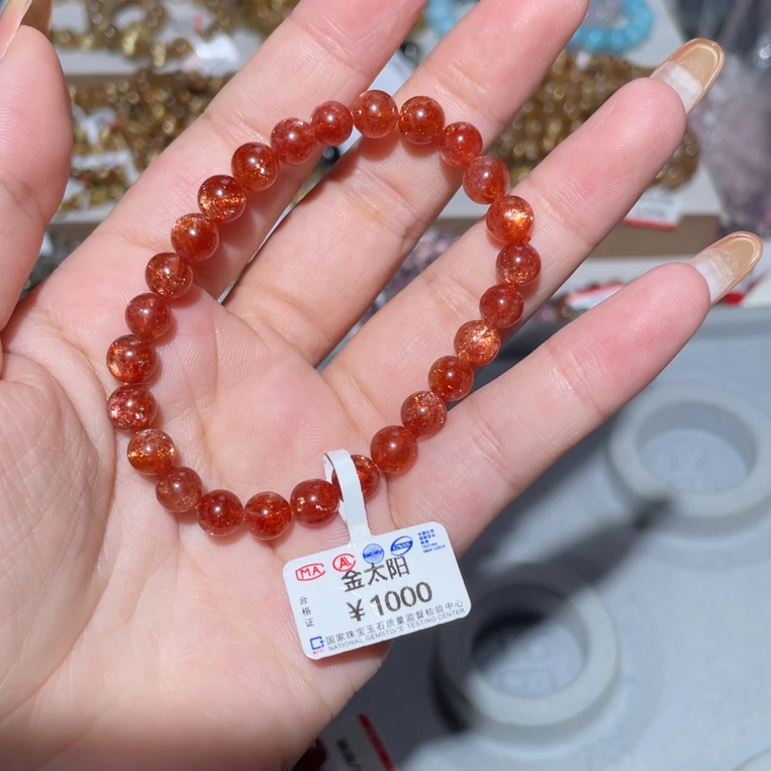 手链未镶嵌长石手链