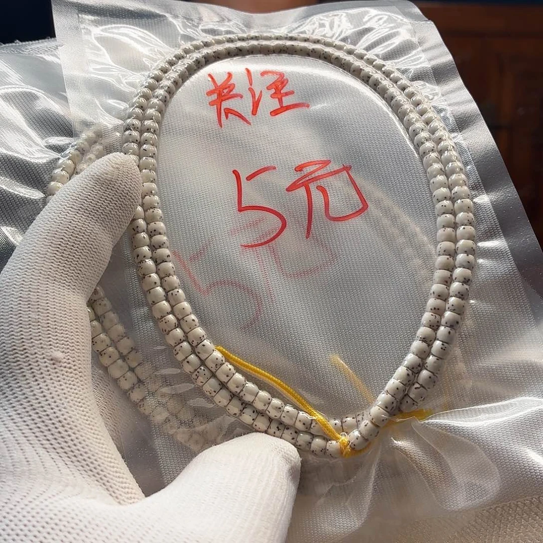 星月菩提吊坠54脖挂 福利款 5