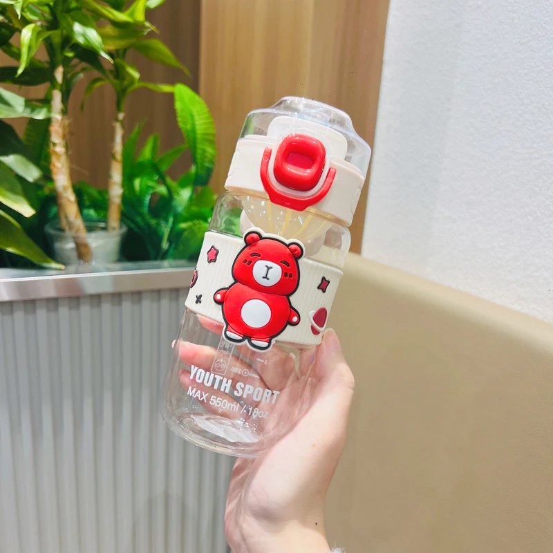 卡通风卡皮巴拉可爱喝水杯子男女儿童直饮高颜值塑料户外便携水壶