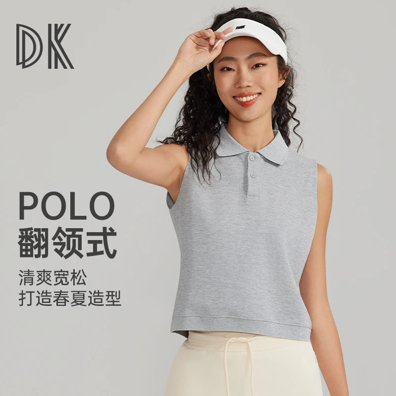 2025【春上新】POLO翻领运动背心休闲女士修身无袖瑜伽背心0057