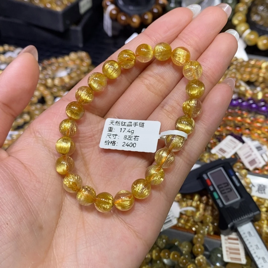手链未镶嵌水晶琪