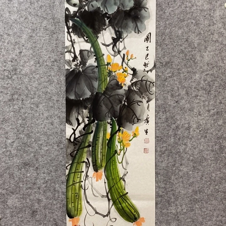 竖款杨广生老师作品