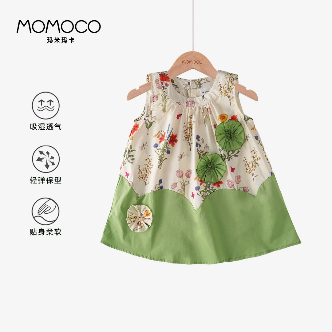 MOMOCO一秒入夏女童新款公主风设计感荷叶棉布连衣裙77620476007