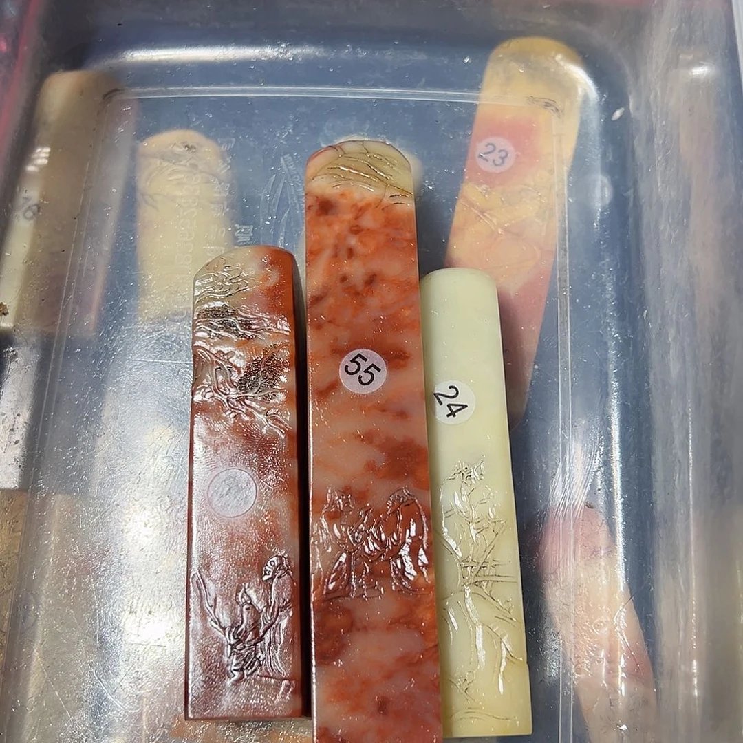 寿山石荣*斋寿山石批发