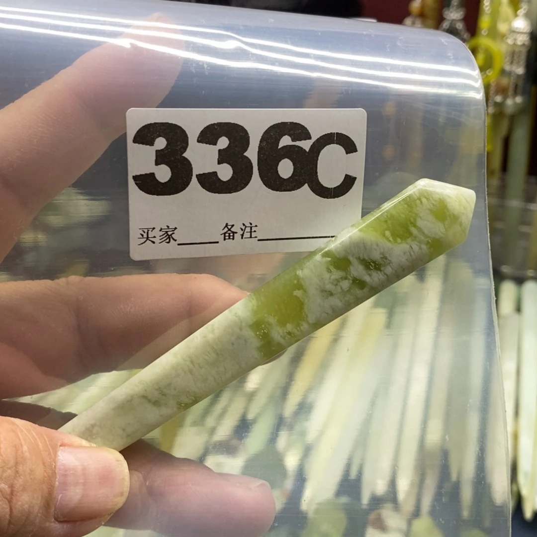 透闪石-蛇纹石玉发饰未镶嵌摆***?