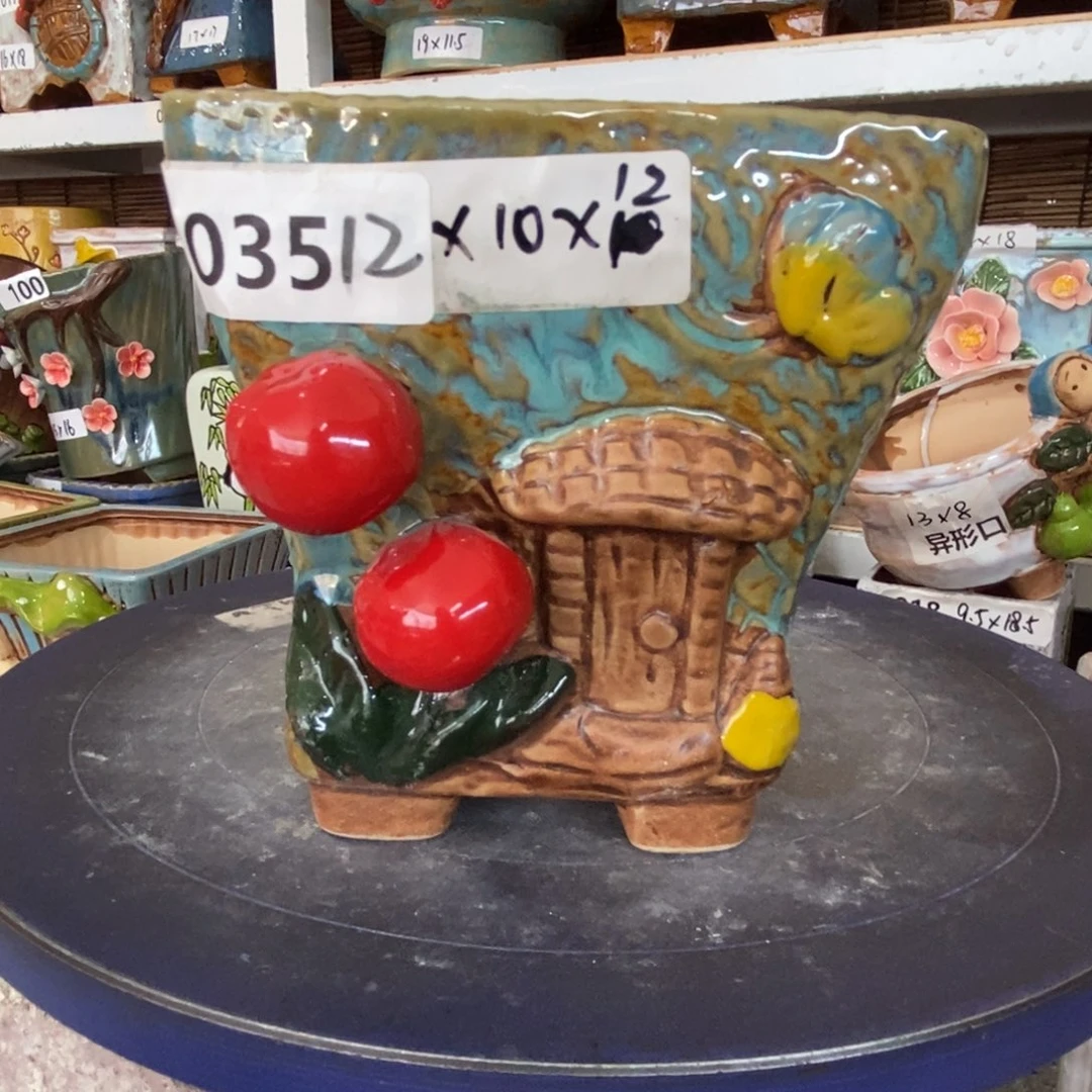 【闪购商品】