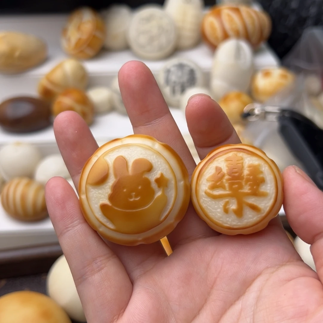 哔***～菩提根/象牙果把件定制兔兔月饼画金色星星喜乐月饼不退换