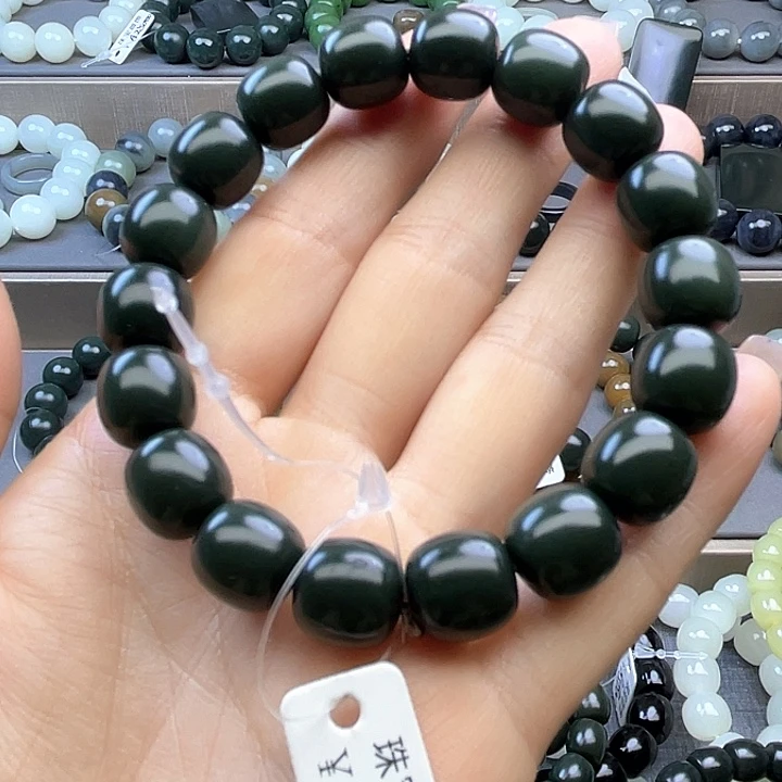 手链未镶嵌和田玉